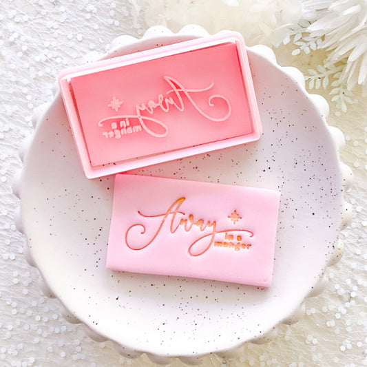 "Away in a Manger" - Cutter & Stamp Set