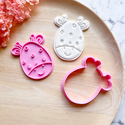"Baby Giraffe" - Cookie Cutter & Stamp