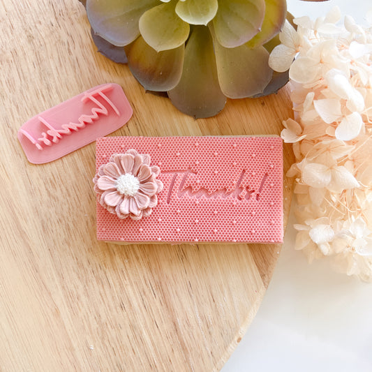 Thanks! - Fondant Stamp