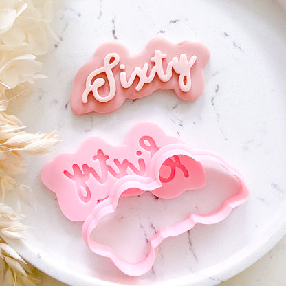 "Sixty" - Cookie Stamp & Cutter Set