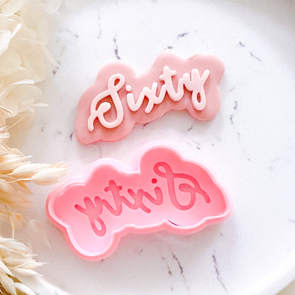 "Sixty" - Cookie Stamp & Cutter Set