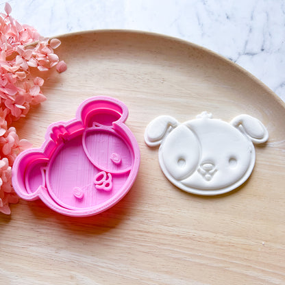"Puppy" - Cookie Cutter & Stamp