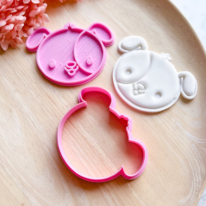 "Puppy" - Cookie Cutter & Stamp