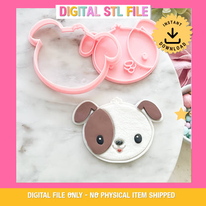 "Puppy" - Cookie Cutter & Stamp