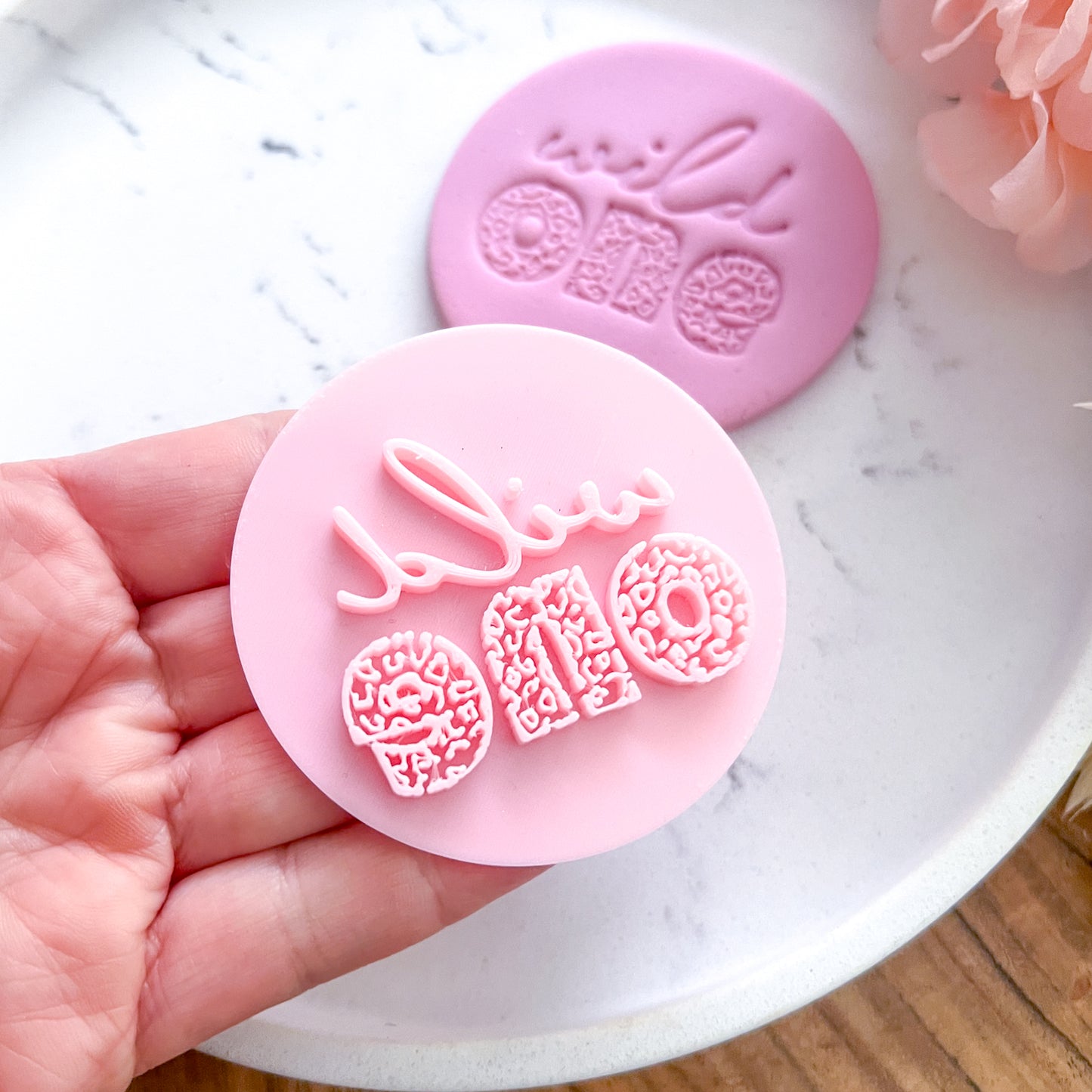Wild One #2 Fondant Stamp