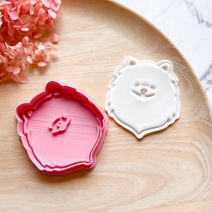 Pomeranian Cookie Cutter & Stamp