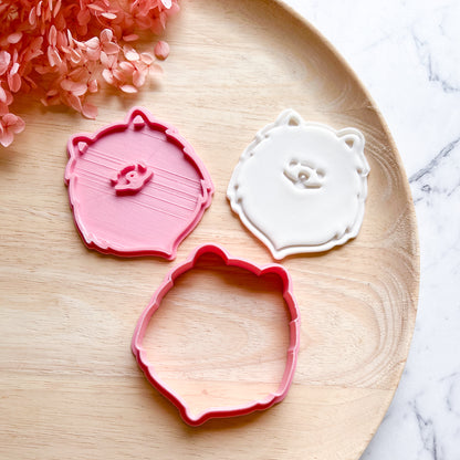 Pomeranian Cookie Cutter & Stamp