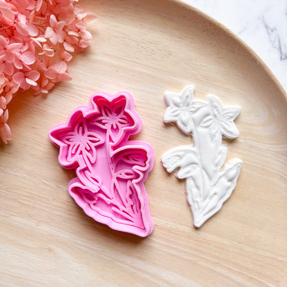 Star Flower - SECONDS SALE Cookie Cutter & Stamp