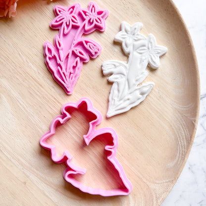 Star Flower - SECONDS SALE Cookie Cutter & Stamp